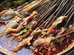 -古真记钵钵鸡(老公园店)