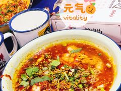 -马路边边麻辣烫联盟路店