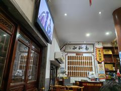 -易裕和·长沙米粉(友谊路店)