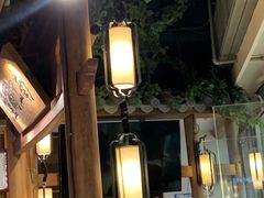 -乾园(天河城店)