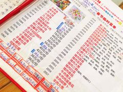 -宝源饺子(麦子店街店)