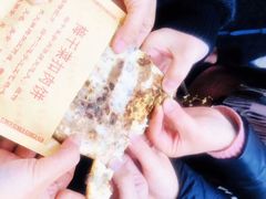 -磁器口古镇