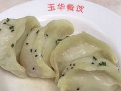 -玉华饮食店(茅台路店)
