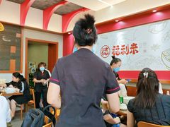 -福利来酒店(泺源大街店)