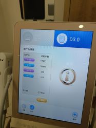 -智美品质医美