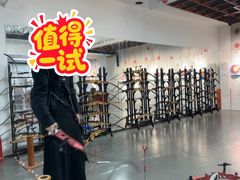 -箭心弓社射箭俱乐部(上地店)