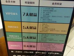 -USM宜欣全景声激光巨幕影城(宜欣城旗舰店)