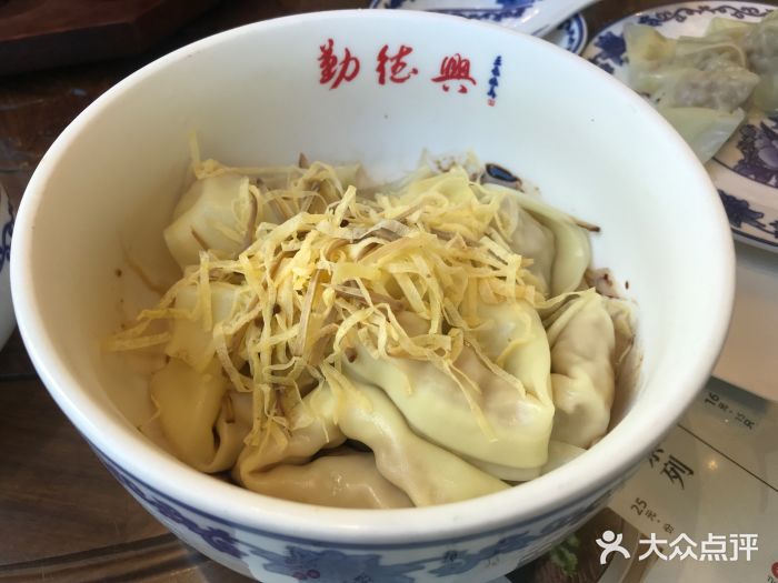 勤德兴(湖滨路店)开洋馄饨图片