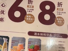 -稻香海鲜饭店(第一国际店)