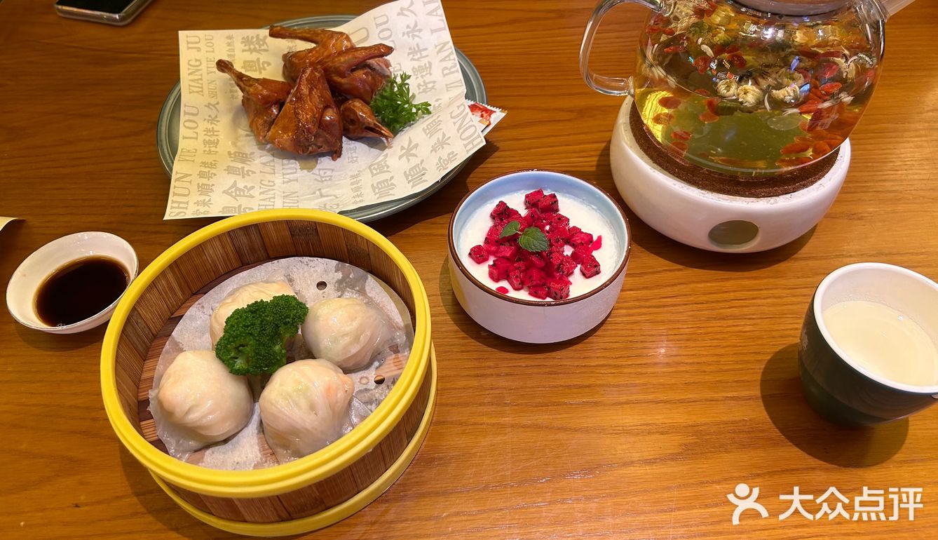 N刷顺粤楼 真的太爱了！[胜利]