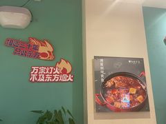 -东方饺子王(和平里店)