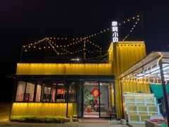 门面-南蚝小贝海鲜特色餐厅(南澳岛店)