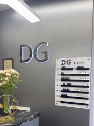 -D.G造型·烫发染发接发