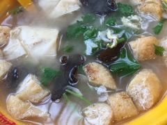 油豆腐牛肉粉丝汤-小杨生煎(湟普汇店)