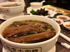 -中国厨房/台湾牛肉面