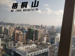 -国贸旋转餐厅(国贸广场店)