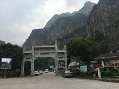 -雁荡山风景名胜区-小龙湫