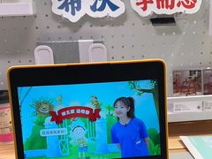 -学而思学习机.2平米正姿学习桌(通州万达2F店)
