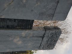 -苏州文庙(姑苏区)