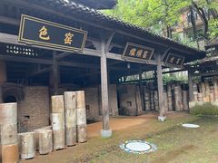 -景德镇古窑民俗博览区