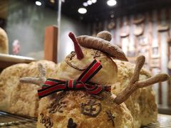 -PAPER STONE BAKERY(天汇广场店)