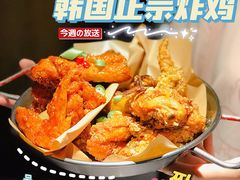 -富乐满韩国正宗炸鸡韩国料理(虹泉路店)