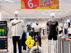 -百佳华超市(松岗店)