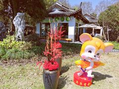 -西湖天地