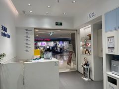 -天真蓝照相馆(中华广场店)