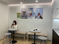 用餐区-Seesaw Coffee(上海国金中心店)