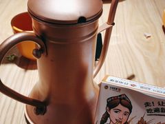 -谷丽麦馕新疆菜·清真(步步高梅溪新天地店)