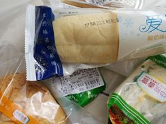 -中粮丰通（北京)食品有限公司