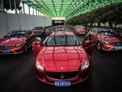 点击看大图 -喜乐汇·婚车(华润橡树湾3期店)
