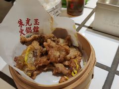 -朱光玉火锅馆(正弘城店)