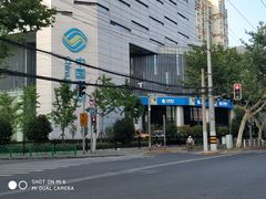 -中国移动(杨浦滨江营业厅)