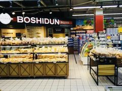 -世纪联华超市(外海店)