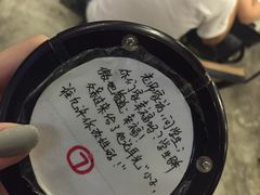 -放哈·甜醅子奶茶创造者(正宁路店)