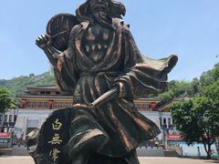 -丰都鬼城名山景区