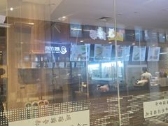 -藏猫猫咖啡主题馆(中央大道店)