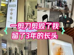 -中贸广场