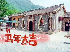 -云丘山景区