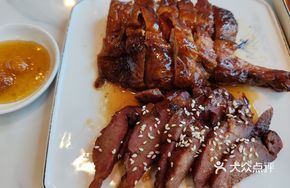 Roast Goose with Barbecue Pork