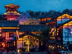 -茅山东方盐湖城景区