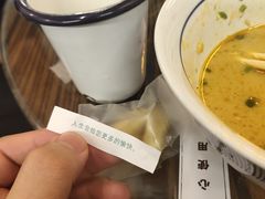 -春麗吃飯公司(工体店)