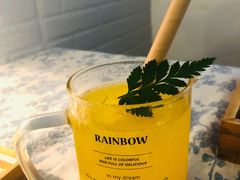 果芒苏打-荏苒
