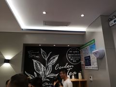 -卡旺卡(黄山黎阳in巷店)