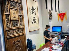 -树厨贵州菜(大十字店)
