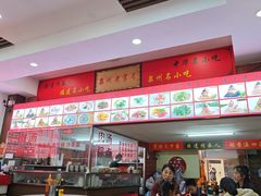 -东街钟楼肉粽(总店)