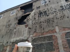 -人民咖啡馆(四行仓库店)