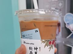 -瑞幸咖啡(金中环国际商务大厦店)